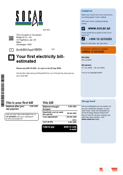 Azerbaijan Socar gas business utility bill template, fully editable in PSD format PSD template